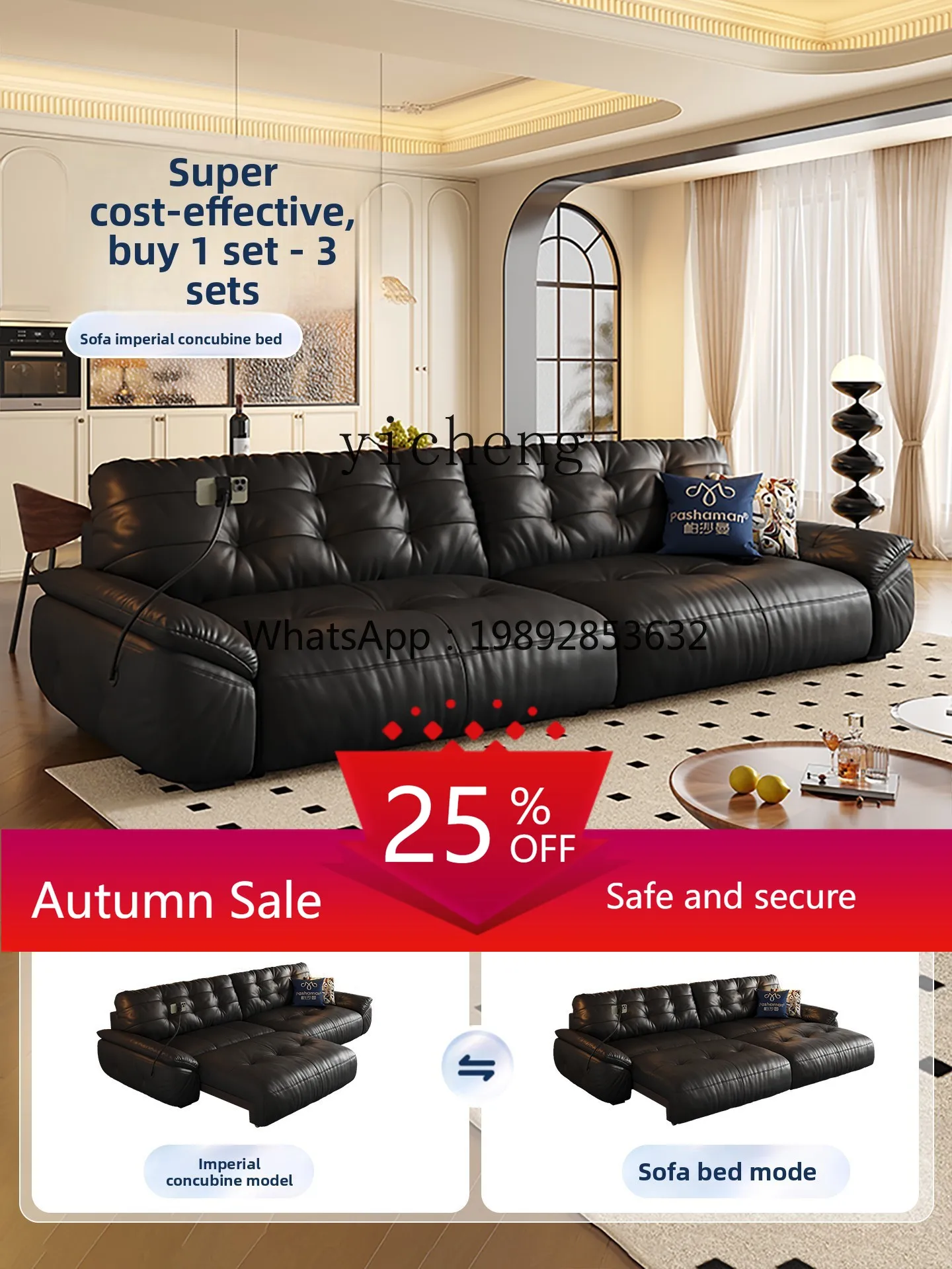 

Cloud Leather Electric Sofa Bed Italian Retro Style Living Room Study Multifunctional Retractable