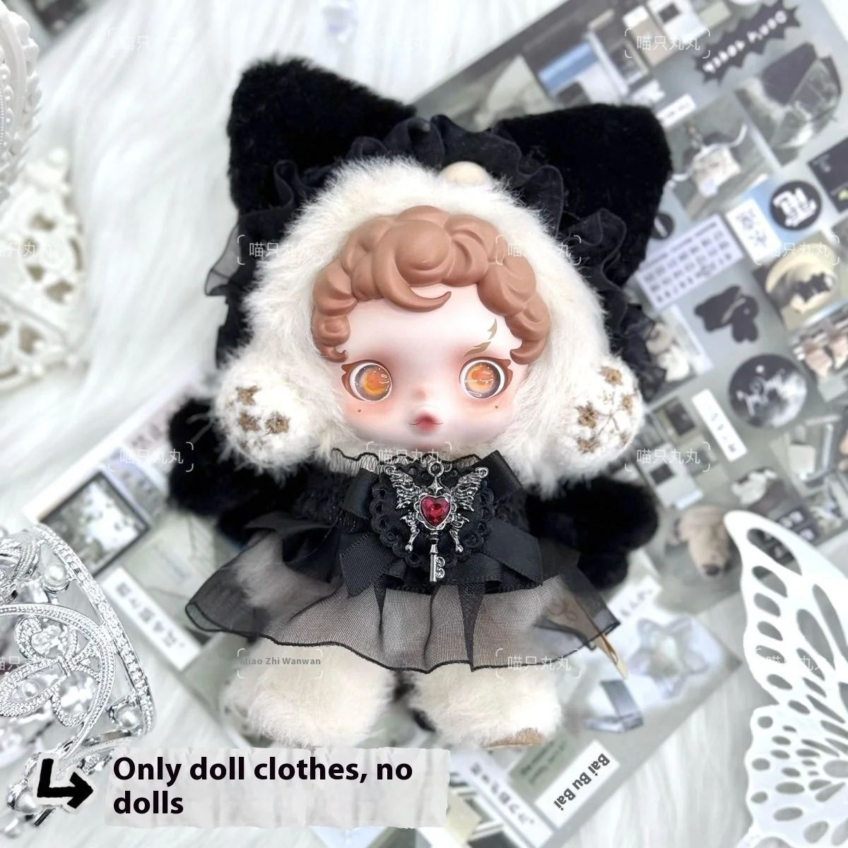 

10cm Fashionable Skullpanda Doll Winter Symphony And L'Impressionnism Series Replacement Outfit Gift For Girls Trendy Clothes