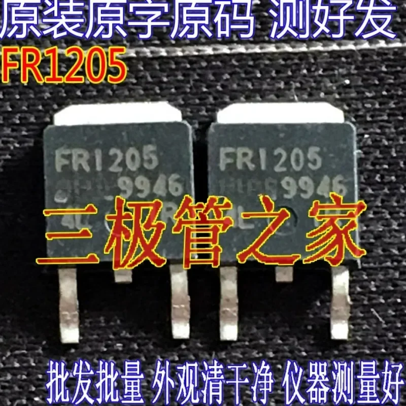 Electronic Components & Supplies