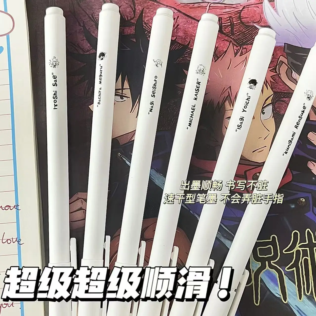 Anime BLUE LOCK ambitus  quick-dry gel pen Needle tube head cute High appearance level students' supply 0.5mm blackest