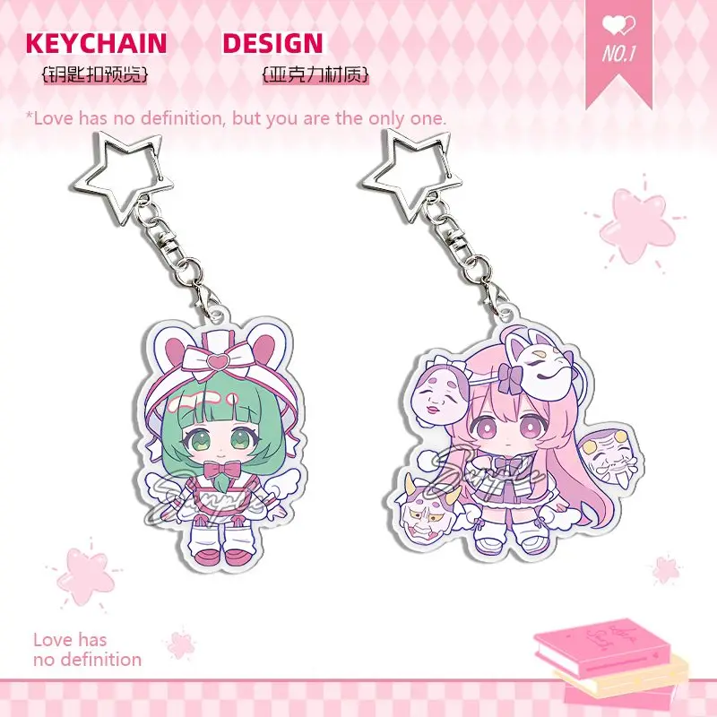 Touhou Project Acrylic Keychain Lily White Satori Komeiji Suwako Moriya Cirno Hata No Kokoro Fandom Tote Accessory Pendant Gift