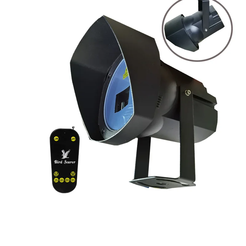 High quality high power head rotated laser bird repellent animal pest control