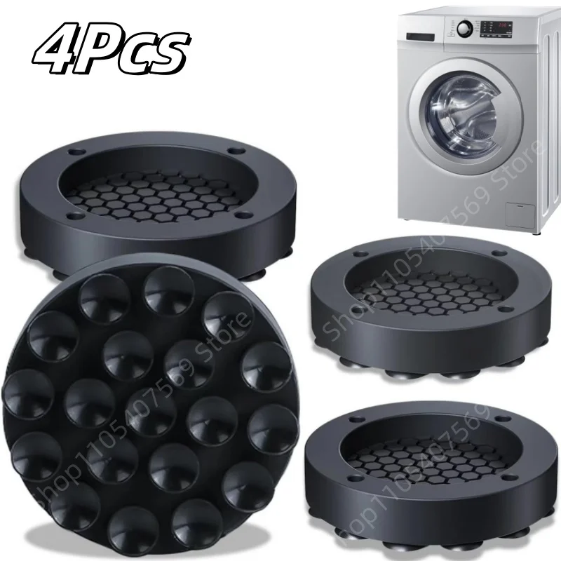 4Pcs Anti-Vibration Washing Machine Feet Pad Suctions Multifunctional Silent Non-Slip Refrigerator Furniture Heighten Foot Pads