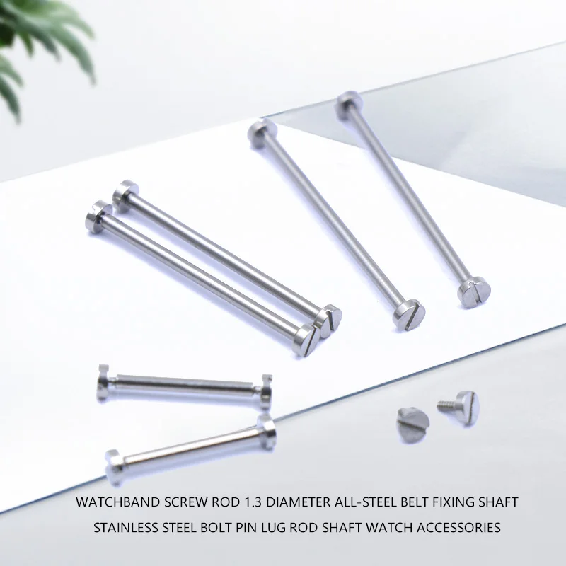 2PCs  Watchband Screw Rod 1.3 Diameter All-Steel Belt Fixing Shaft Stainless Steel Bolt Pin Lug Rod Shaft Watch Accessories
