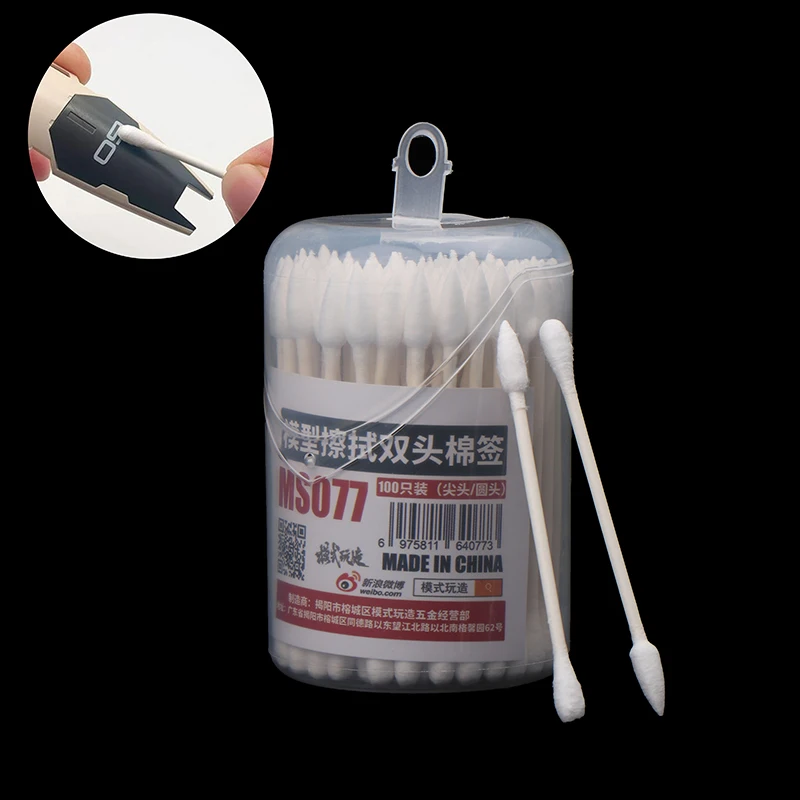 100PCS Model Hobbies DIY MS-077 Double End Cotton Swab Model Penetration Line Cleaning Tool