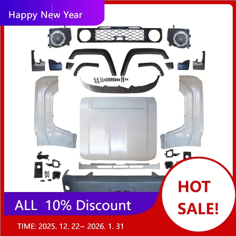 

Комплект для обновления кузова (из старого в новый) для Toyota Land Cruiser LC71/76/78/79 FJ79 FJ76 2024: комплект для переоборудования, решетка радиатора, фары, обвес