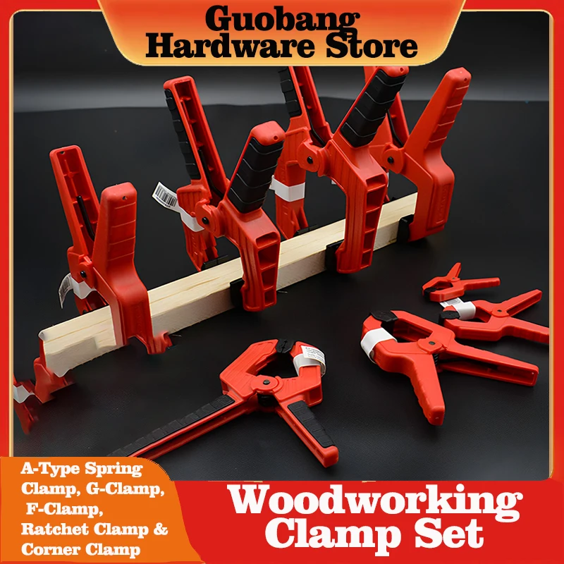 Woodworking Clamp Set A-Type Spring Clamp G-Clamp F-Clamp Ratchet Clamp Quick Grip Heavy Duty 25-600mm
