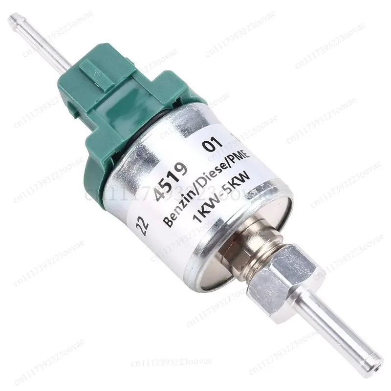 Universal 12V Diesel Fuel Pump 1-4KW 22ML for Car Heater Parking Heater, Replacement Part