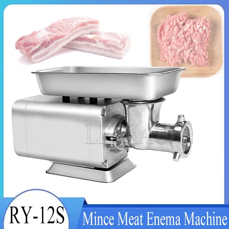 

Electric Meat Grinder 120Kg/H Commercial Food Processor Sausage Filler Beef Chopper Heavy Duty Home Meat Mincer