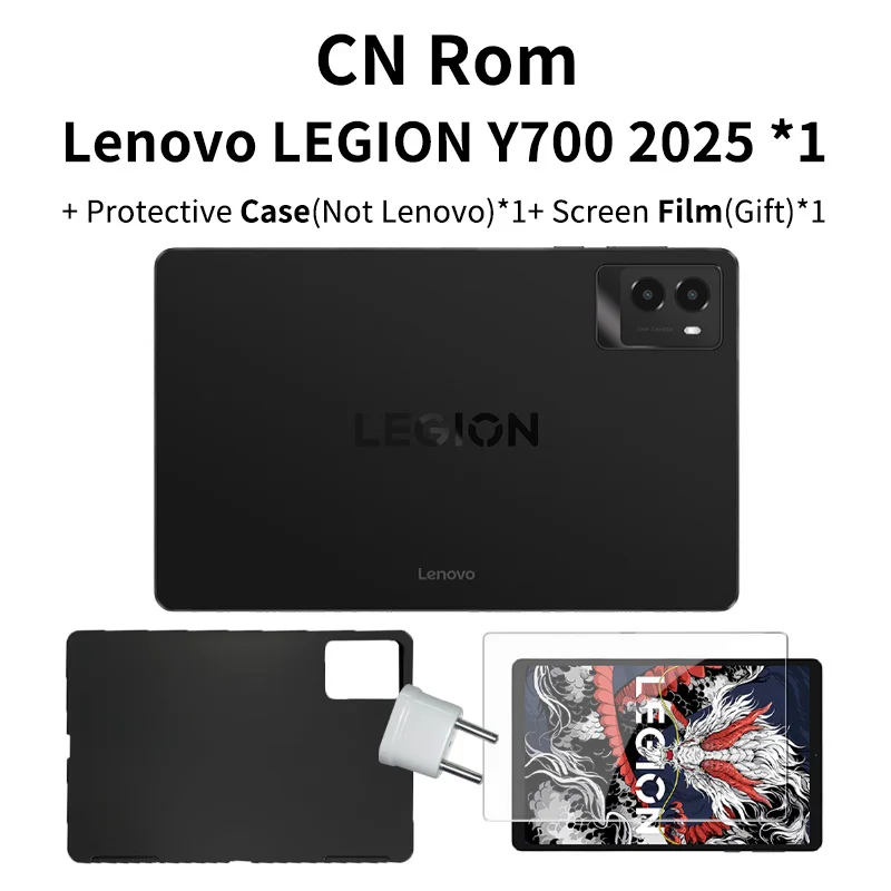 レギオン Y700 3rd 8.8インチ 165Hz ゲーミングタブレット