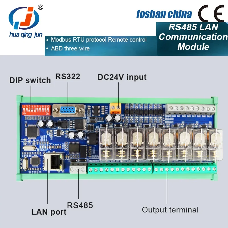 modulo-de-rele-lan-8di-8do-rs485-232-ethernet-24v-modbus-rtu-modbus-tcp-rj45-g2r-1-10a-24v-12v-di-do-para-plc