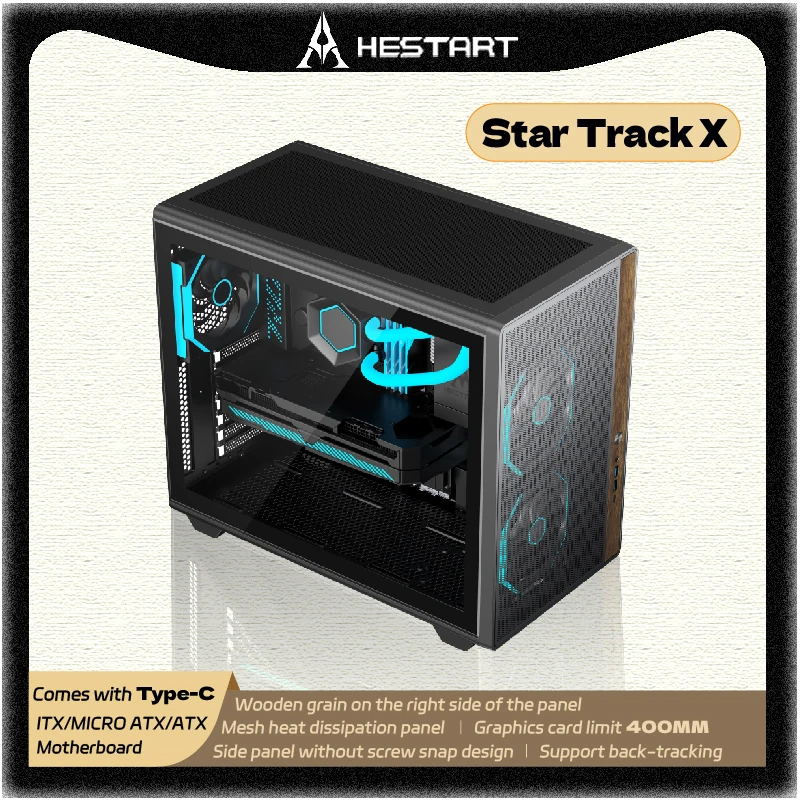 HESTART Star Track X Glass Side Transparent TYPE-C ATX Motherboard Supports 360/240 Water Cooled Desktop Computer PC gaming case