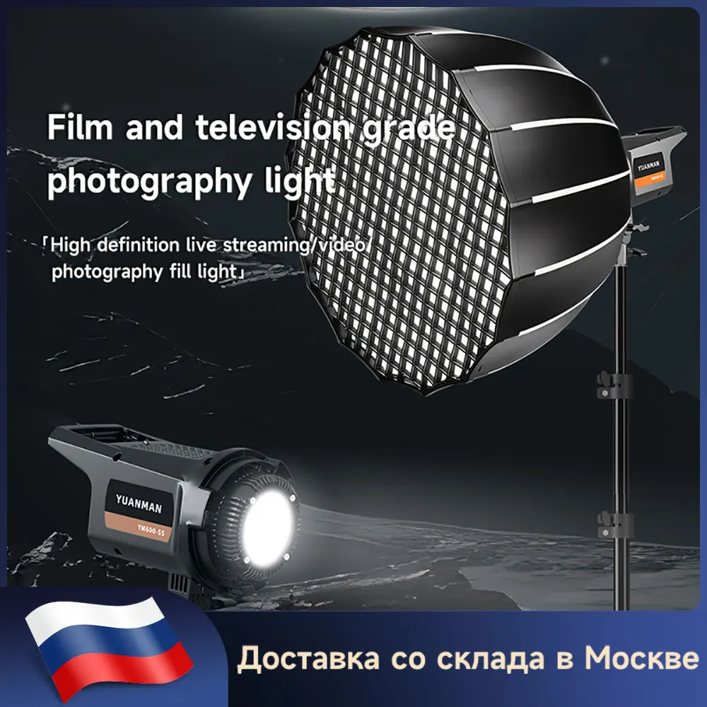 

MIAOTU High Brightness Photography Light LED COB live fill light 2700-6500K adjustable color temperatur lighting