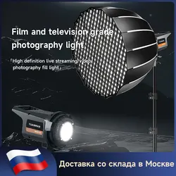 MIAOTU High Brightness Photography Light LED COB live fill light 2700-6500K adjustable color temperatur lighting