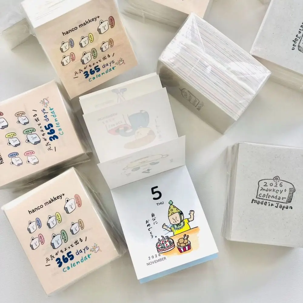 

New Illustration Style 2026 Calendar One Page Per Day 365 Days Desk Calendar DIY Scrapbooking Tearable Calendar Back To School