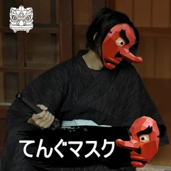 Japan Tengu Mask Face Paper Model,Low Poly 3D Papercraft Art Costume Party Cosplay,Handmade DIY Adult Origami Craft Toy RTY170