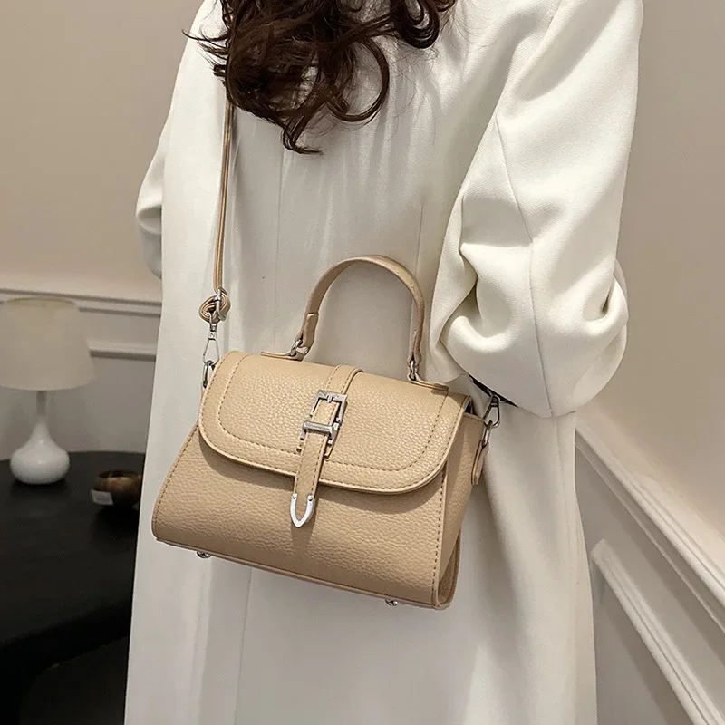 

2025 Новая женская минималистичная маленькая квадратная сумка через плечо - искусственная кожа, универсальная для поездок на работу и ежедневного использования + бесплатная доставка