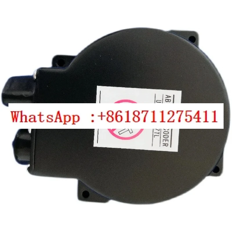 

UTTAH-B17TL servo encoder