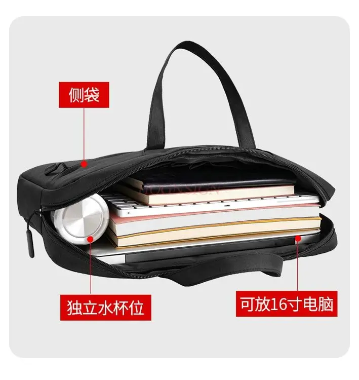 1pcs Briefcase men's handbag file bag men's business computer commuting office handbag