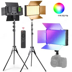 U600 RGB LED Photo Studio Light for Youbute Game Live Video Lighting Portable Video Recording Photography Panel Lamp