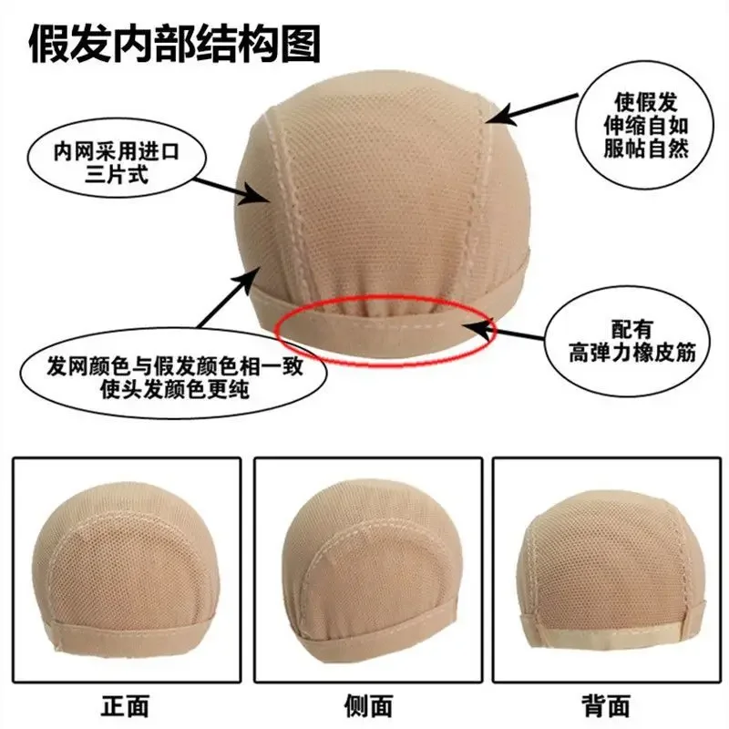 1/3 1/4 1/6 Doll's Wig for 60/45/30cm Bjd Doll Long Straight Hair with Bangs Toys Dress Up Play House Doll Accessories, No Doll