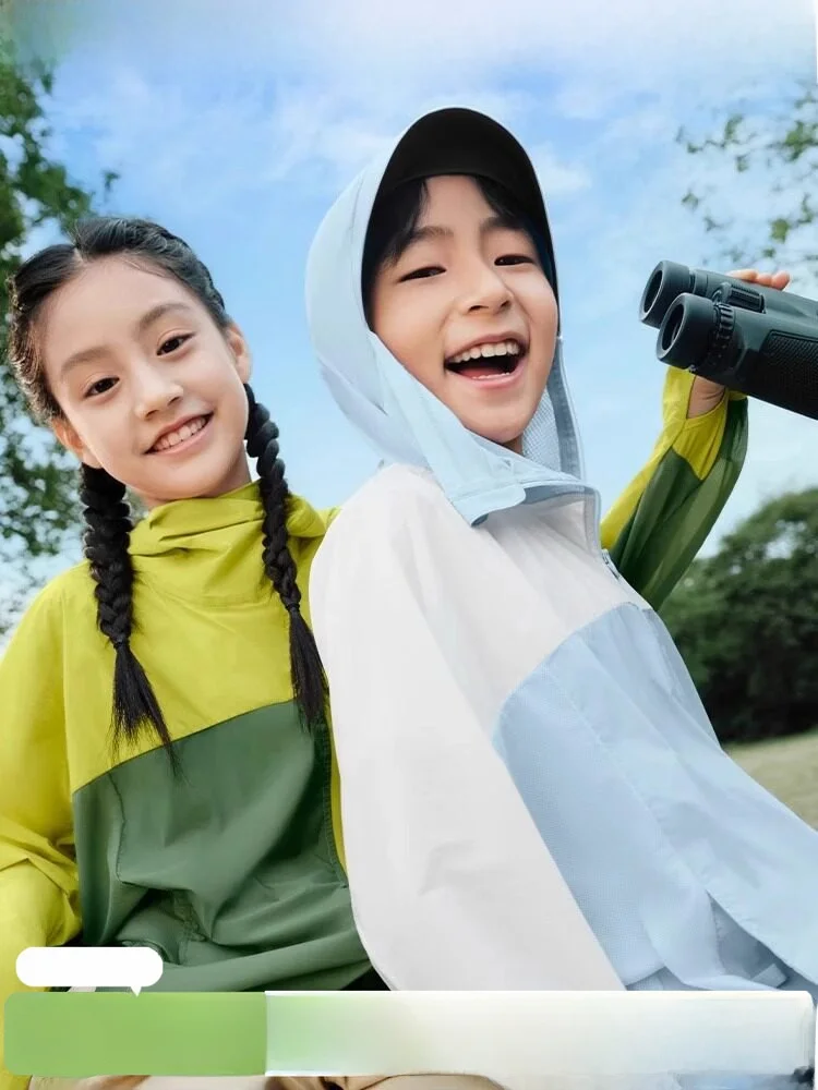 Chaqueta Ligera y Portátil para Niños, Protección UV, Impermeable, Ropa Deportiva para Bebés, Estilo Hoja de Plátano