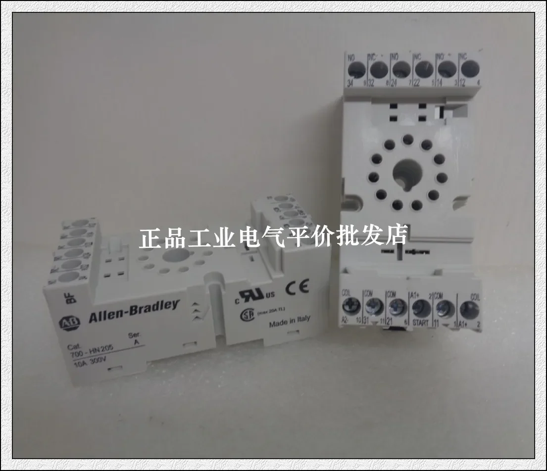 700-HN205 Relay Socket Module