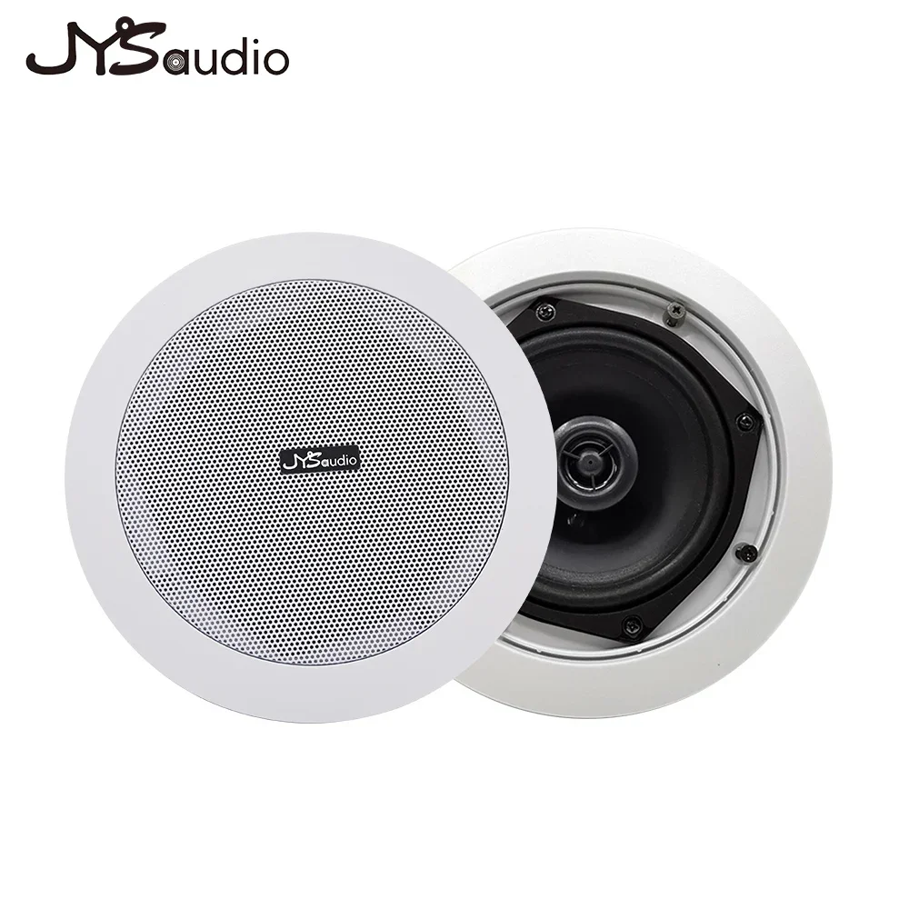 5 "20w coaxial alto-falante teto abs material de áudio alta fidelidade cozinha do banheiro interior sem tela exibição fácil e rápida instalação