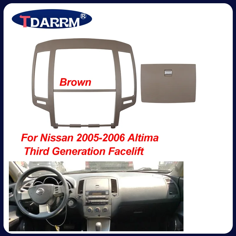 

Для Nissan Altima 2005-2006 третьего поколения, лицевая панель, центральная панель радиосвязи, декоративная износостойкая замена