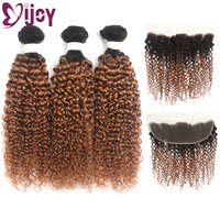 Kinky Curly Human Hair Bundles With Frontal Brazilian Remy Hair Bundles With Frontal Ombre Brown Curly Hair Bundles With Frontal