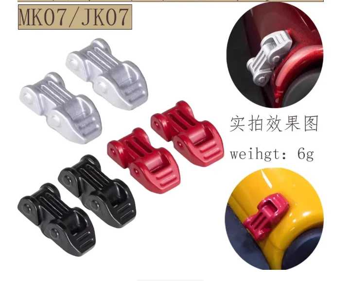 Leilalo MK07 JK07 Metal Hood Hinge Mood Accessories Decoration Non-destructive Installation Upgrade Parts