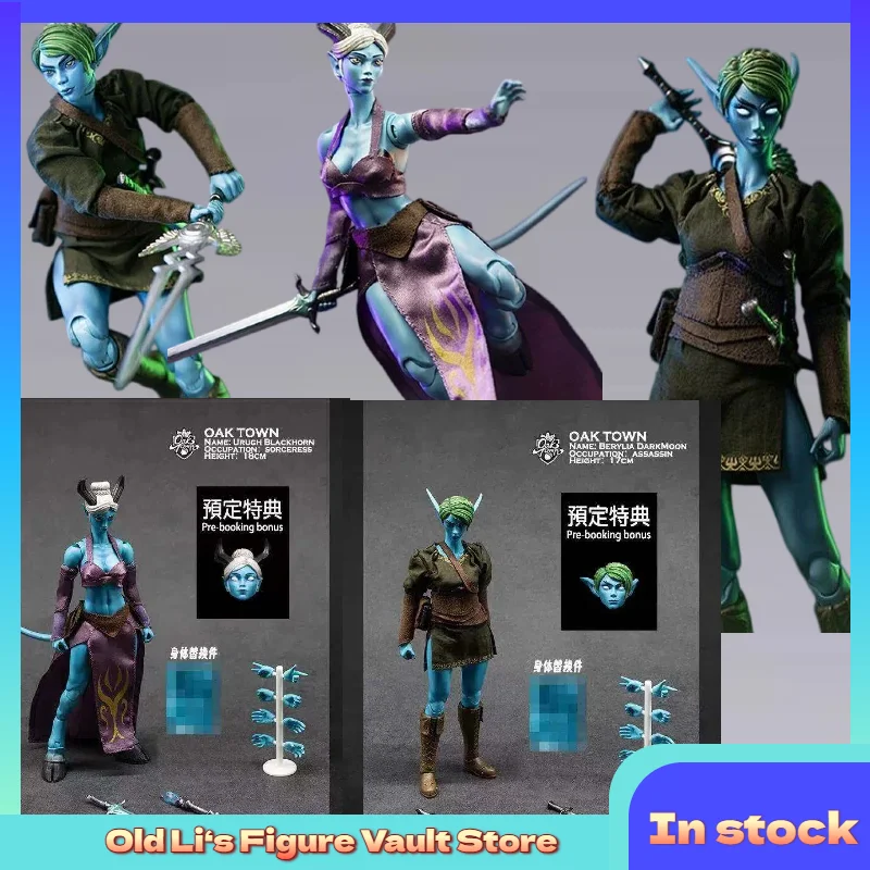 

In Stock Lazy Studio Oak Town Green-Haired Berelia Black Horn Uru Black Harvest Action Figure Toy Collection Gift