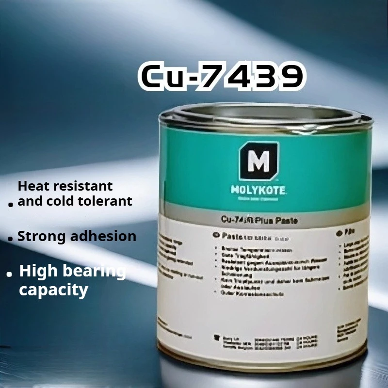 Molykote CU-7439 Pl… - image