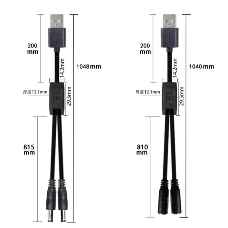 USB 2.0 Macho para Cabo Divisor Masculino, Cabo de Alimentação, Conector Adaptador Faixa, 3A Plug, 1m, 2 Way, DC, 5.5x2.5mm, W1