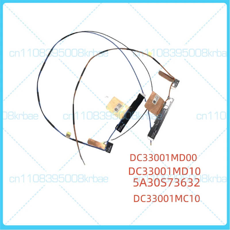 New original Suitable for Lenovo Thinkpad GL4A0 L14 Gen 2. Antenna for wireless WIFI signal cable.