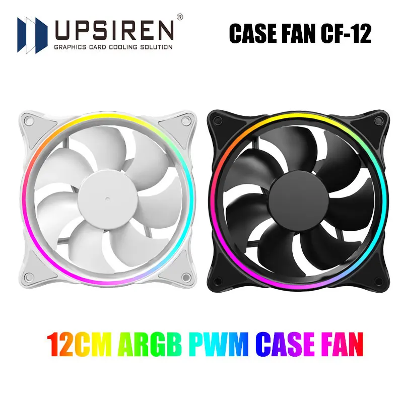 ventilador 12cm 5v 3pin argb 4pin pwm high performance mudo ventilador halo light effect upsiren cf12 case 01