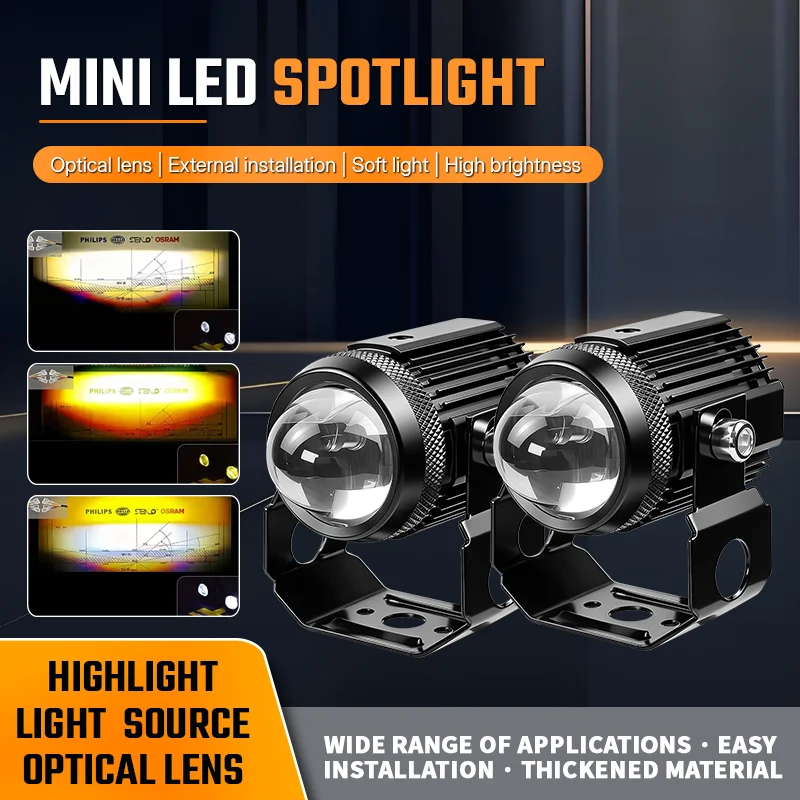 Mini Dual-Color Motorcycle Headlight with Cooling Fan and Auxiliary Spotlight. Motorcycle Scooter Fog Light and Driving Light