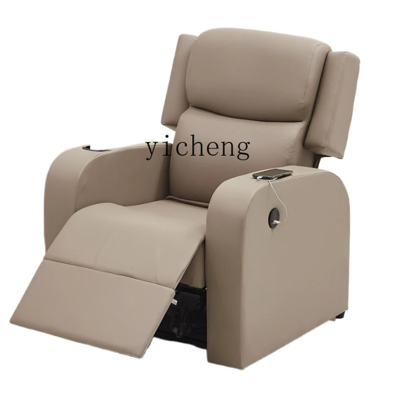 XL Sofa Single High-End Hospital Waiting Chair Hanging Chair Reclining Drip Chair