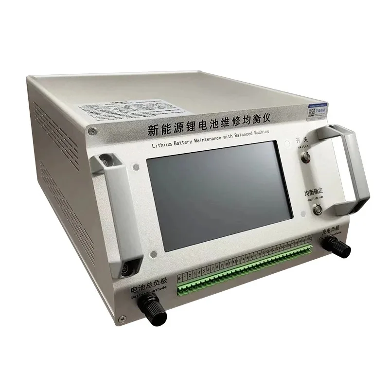 Heltec 2-32S 15A-25A バッテリーバランサーイコライザー LiFePO4/リチウムイオン EV 車ゴルフカートバッテリーパック修復ツールバランスレギュレーター