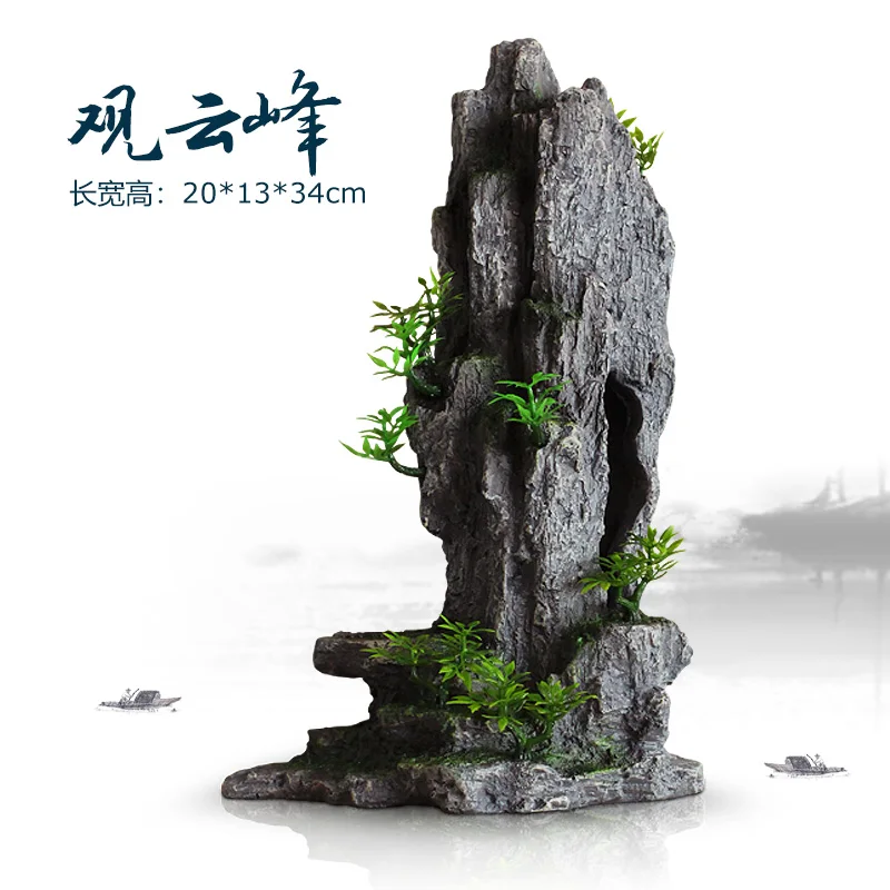 Fish tank landscaping rockery decoration water grass stone small ornaments small aquarium set interior avoidance hole full set