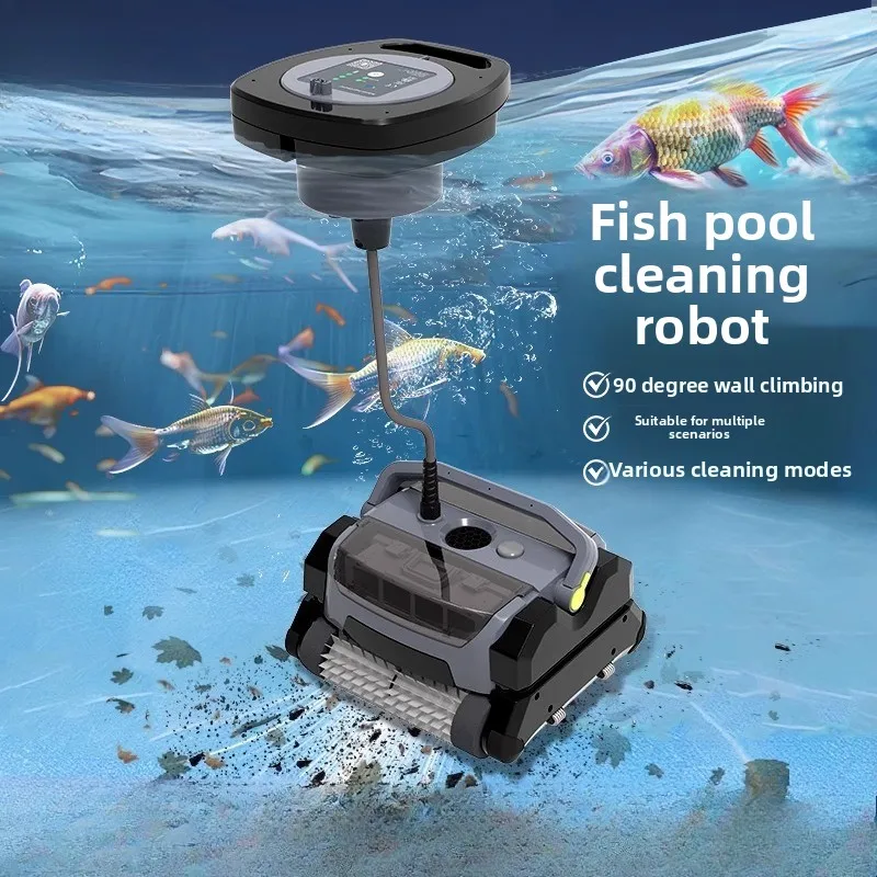 

Fish pond sewage suction machine bottom cleaning underwater vacuum cleaner wireless automatic dredging mud climbing wall
