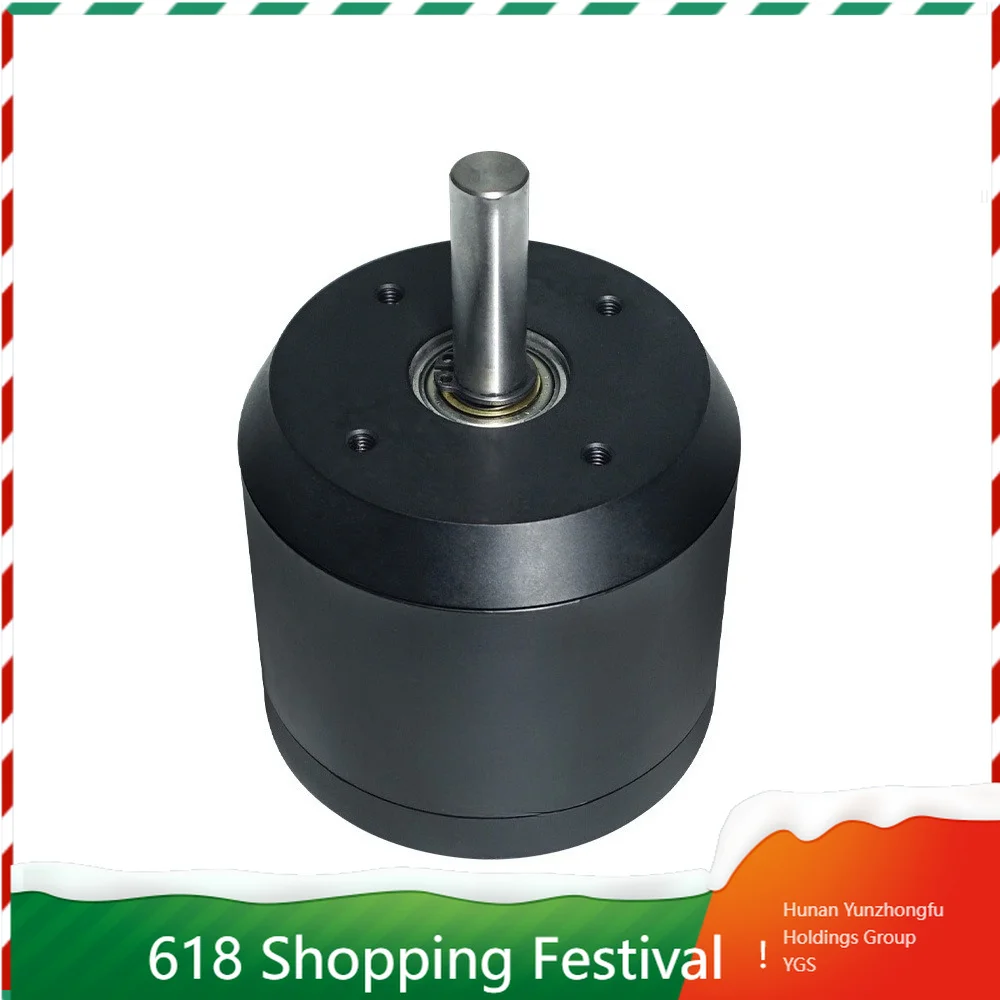 Fantian Technology upgrades 7070 brushless DC motor 4300W high power high temperature resistant DIY electric scooter
