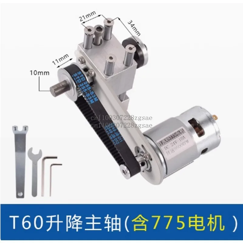 

Table saw spindle precision miniature table saw bearing housing DIY woodworking table saw shaft