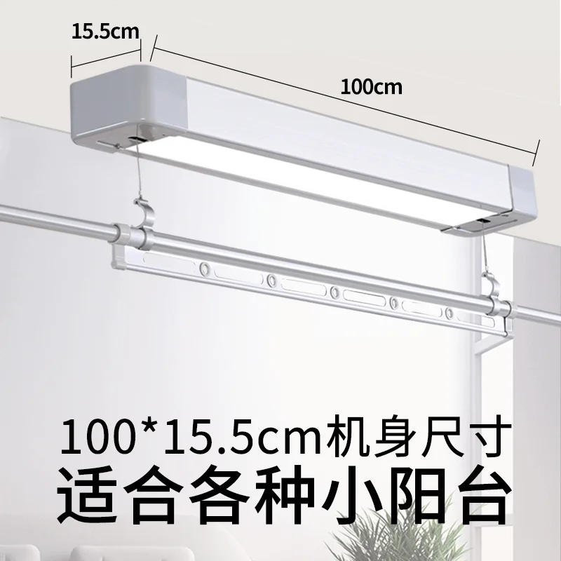 Electric drying rack single-pole small apartment balcony