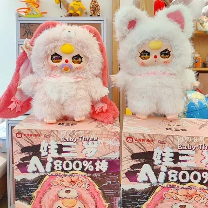 

Baby Three AI800% Plush Doll Trendy Blind Box Cute Gift For Ages 3 Action Toy Figures Collectible Soft Toys Mystery Box Gift