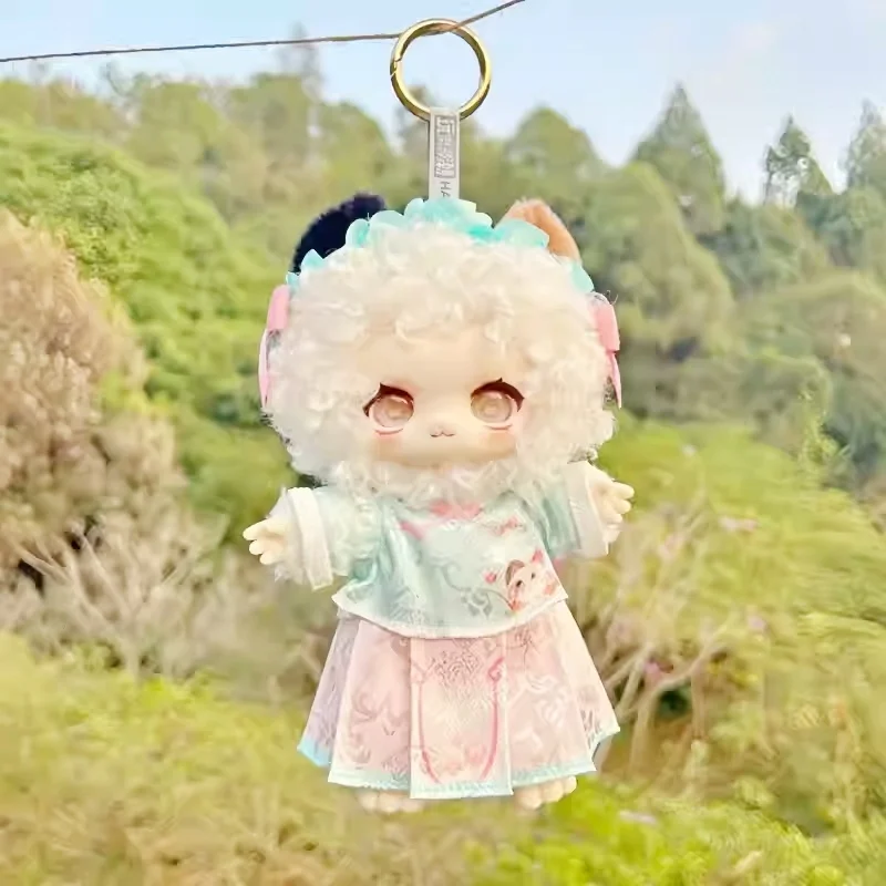 

New Product Nagi Beast Mountain River Romantic Series Blind Box Plush Toy Hand-Made Ornaments Children'S Reward Gifts