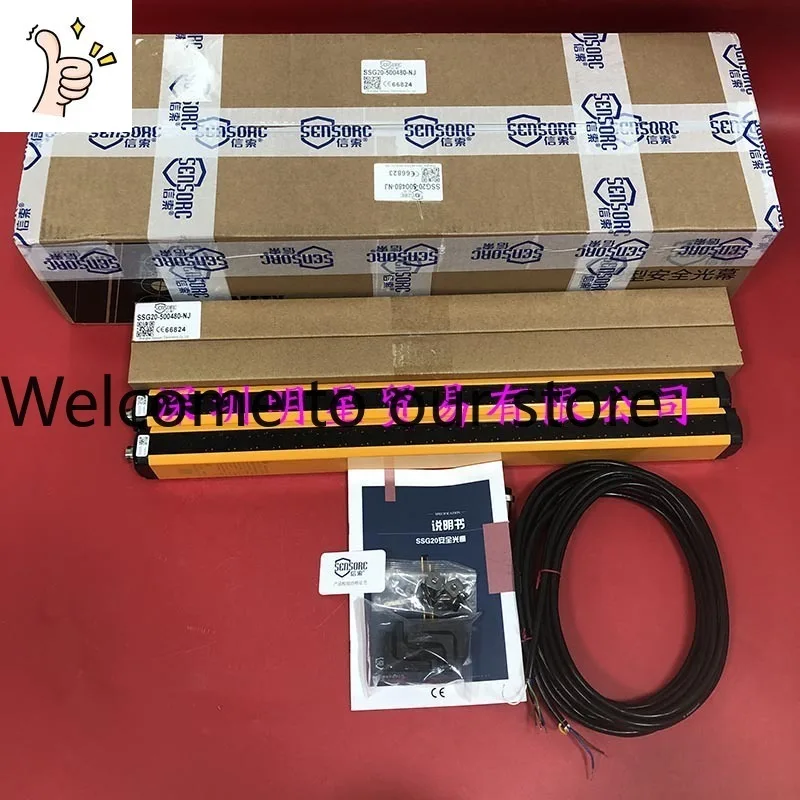 Shanghai Xinsuo SENSORC Safety Light Curtain SSG20-500480-NJ Original Genuine Fake One Penalty Ten