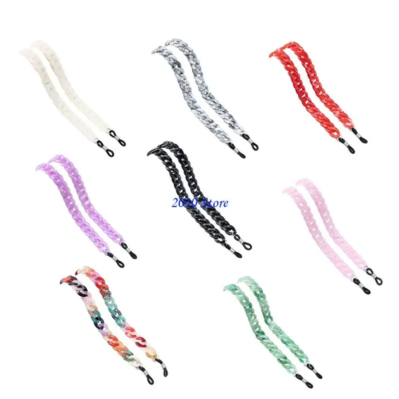 F3MF Clotful Clotful Classes Classes Classes Retainer Dopamine Design Eyewear Lanyard