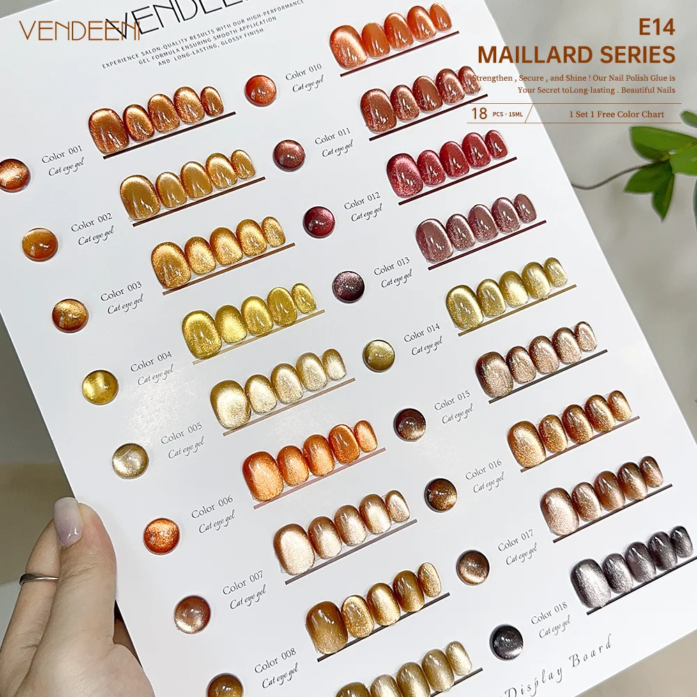 Vendeeni Fall Popular 18colors Amber Color Cat Eye Gel Polish Collection TPO HEMA FREE Unique Amber Cat Eye Gel
