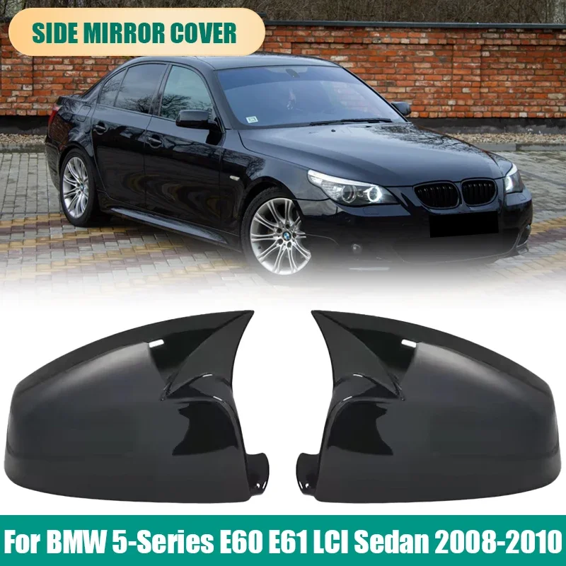 

For BMW 5-Series E60 E61 LCI Sedan 2008 2009 2010 Carbon Fiber pattern Black Side Wing Rearview Mirror Cover Cap